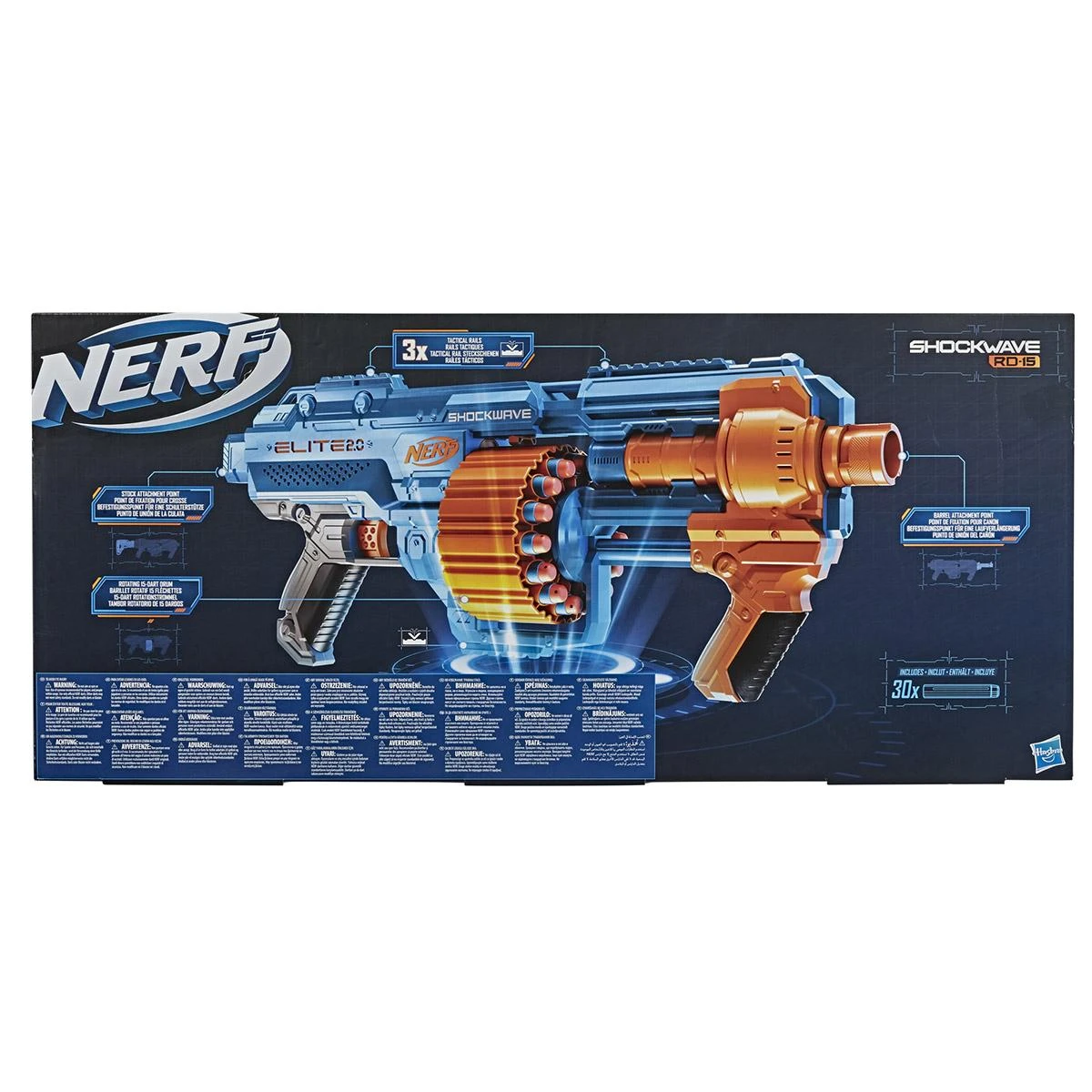 Nerf Elite 2.0 Shockwave RD 15 4 Nerf Elite 2.0 Shockwave RD 15 – Image 4
