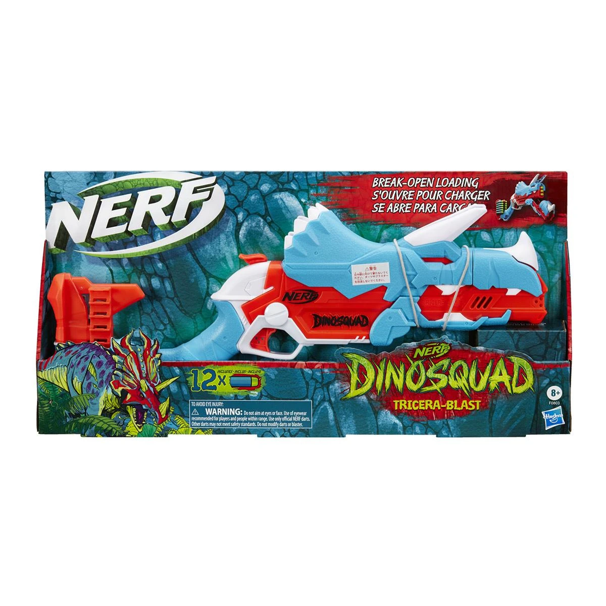 Nerf DinoSquad Tricerablast 2 Nerf DinoSquad Tricerablast – Image 2
