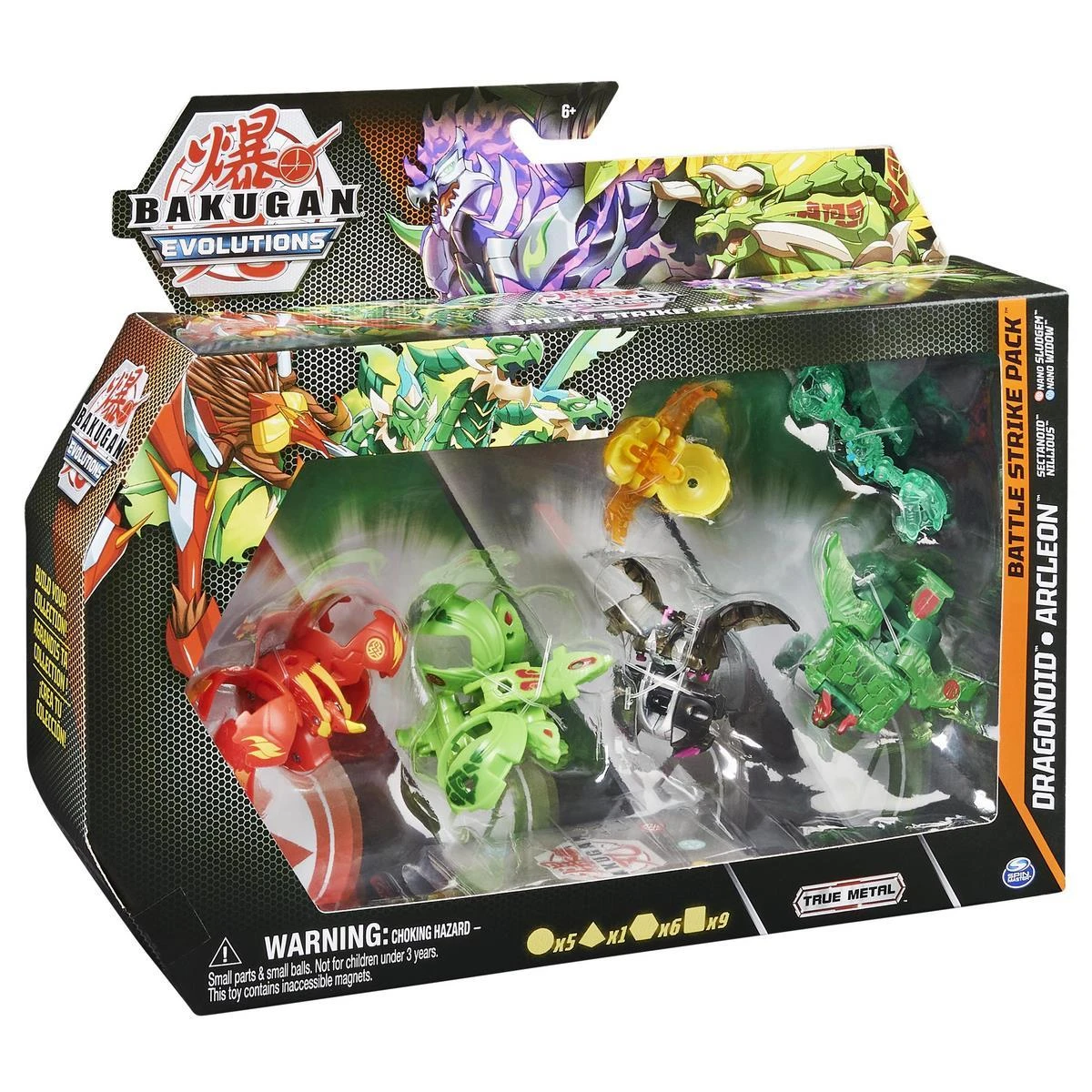 SPIN MASTER Coffret Battle Strike Saison 4 - Bakugan 1 SPIN MASTER Coffret Battle Strike Saison 4 - Bakugan