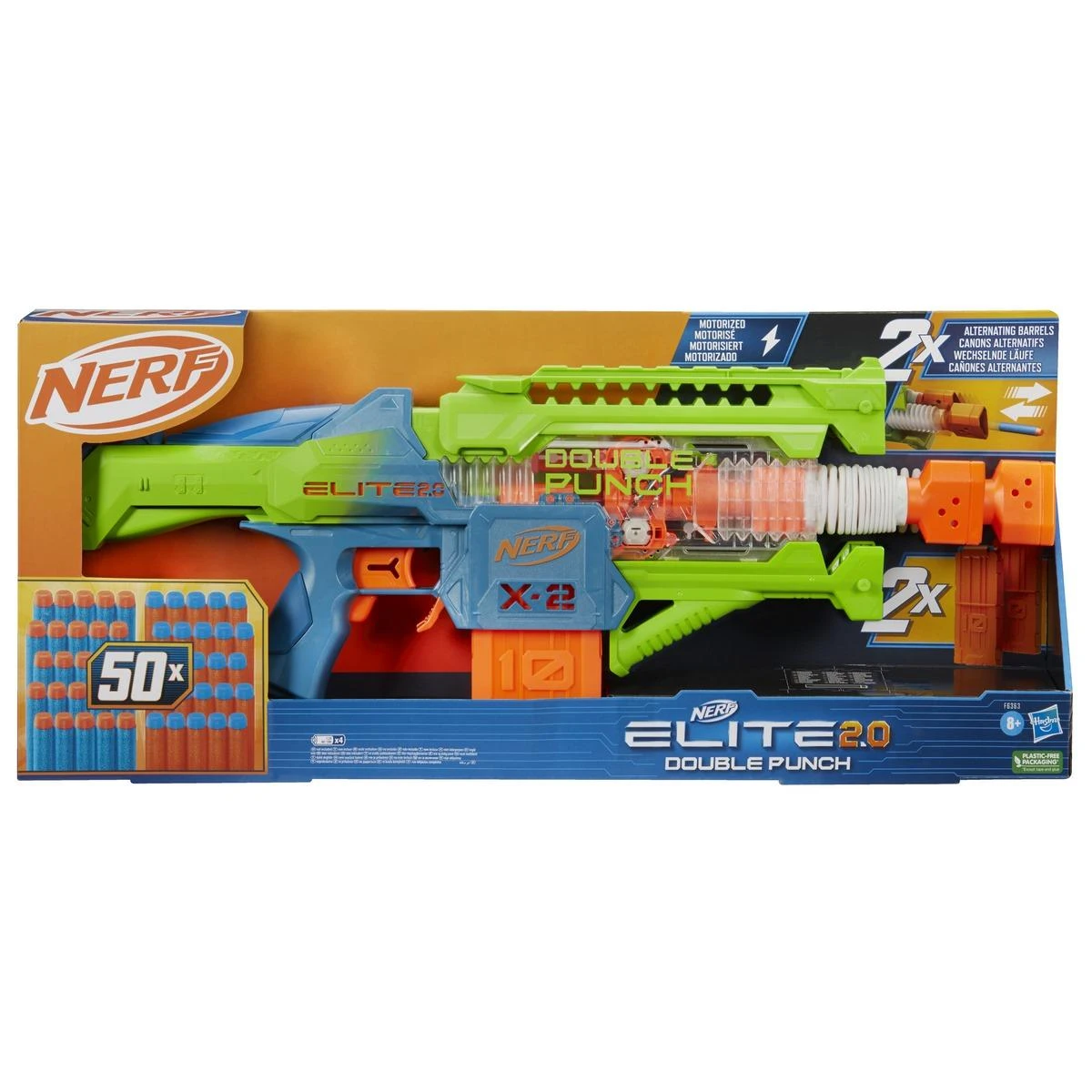 Nerf Elite 2.0 Double Punch 1 Nerf Elite 2.0 Double Punch