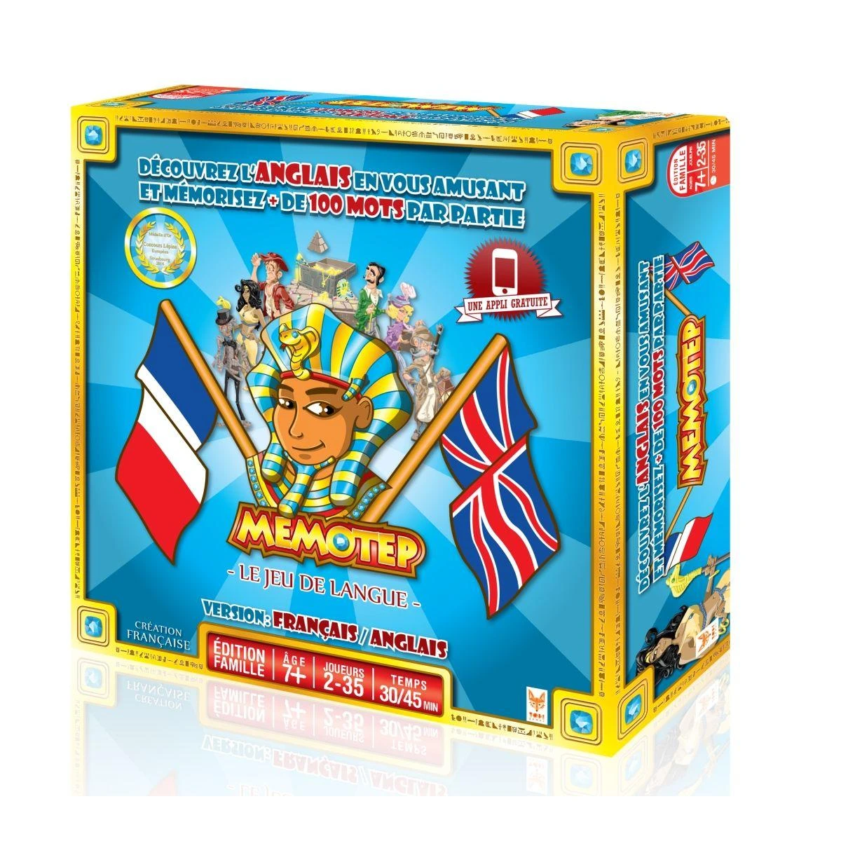 Memotep 2 Memotep – Image 2